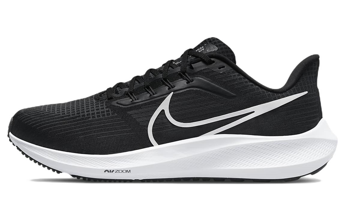 Nike Air Zoom Pegasus 39 Black Dark Smoke Grey Extra Wide 43