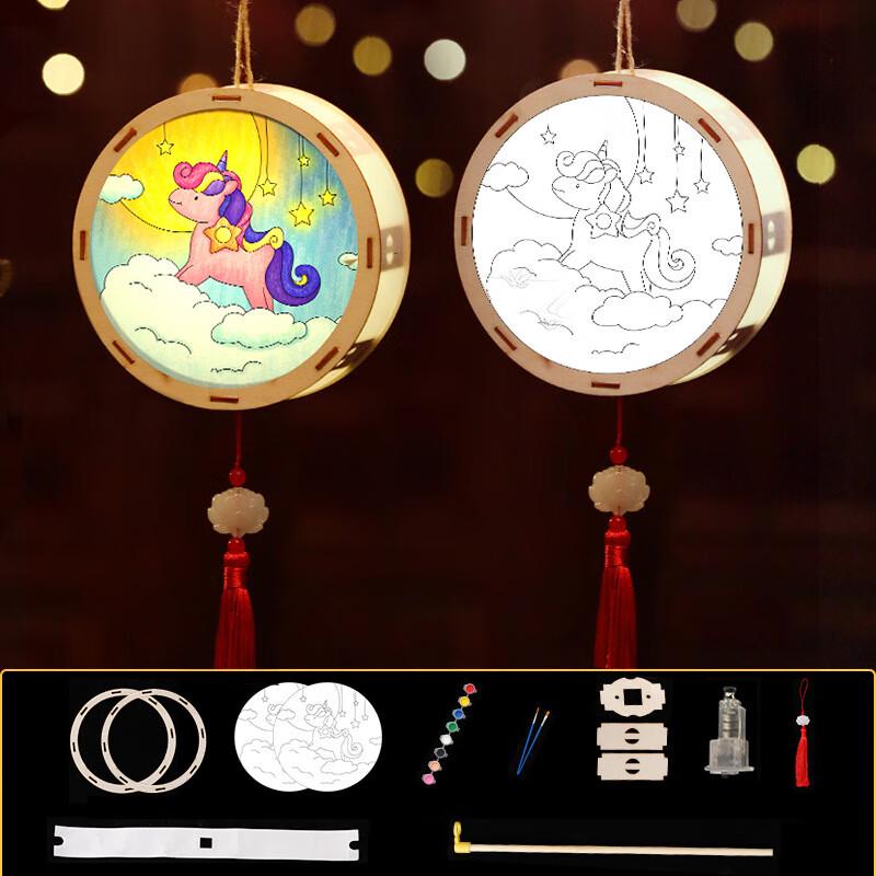 KODENOR LED DIY Lantern Craft Kit