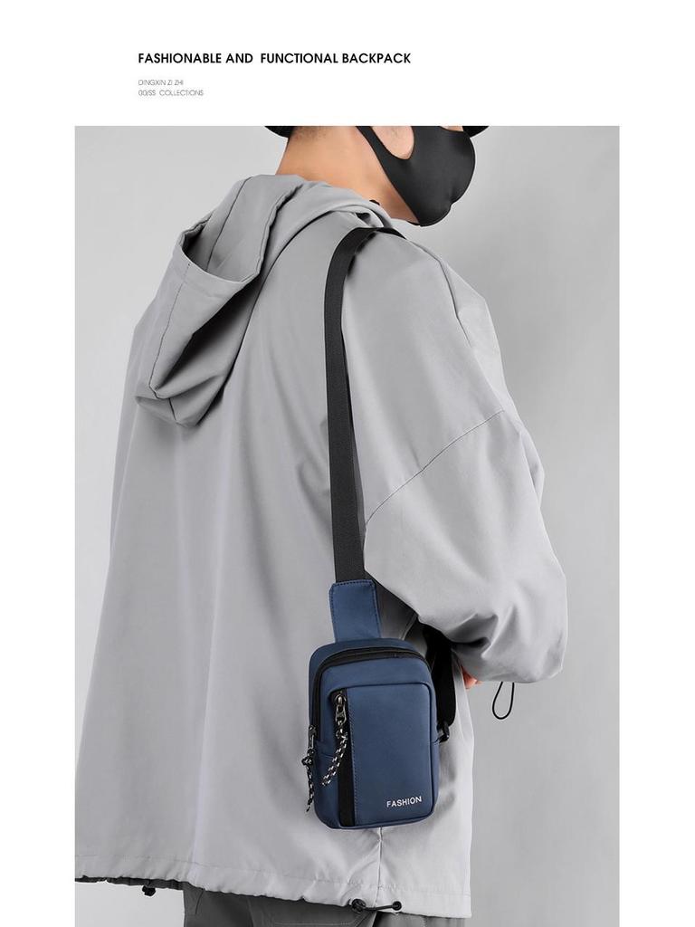 Men's Fashion Crossbody Chest Bag - Trendy, Simple, and Portable Travel Messenger Bag