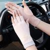 Cycling Gloves Driving Gloves Mesh Gloves Letter Summer Sunscreen Gloves Touch Screen Gloves Half Finger Gloves Women Gloves