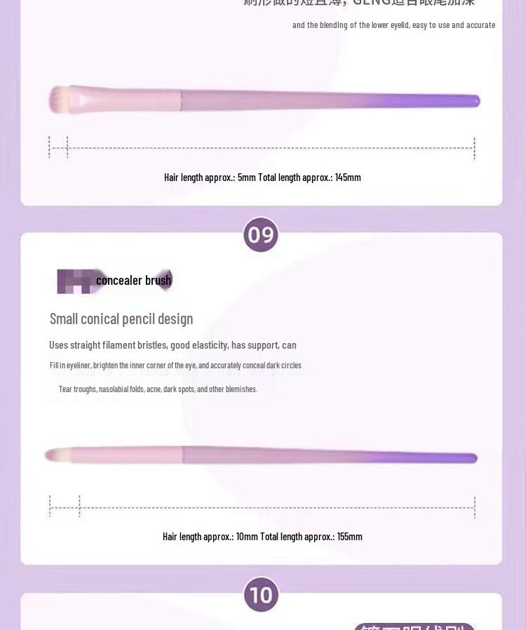 Cross Star Dai Zi 10-Piece Makeup Brush Set: Eyeliner, Nose Shadow, and Beginner Brushes in Milk Purple