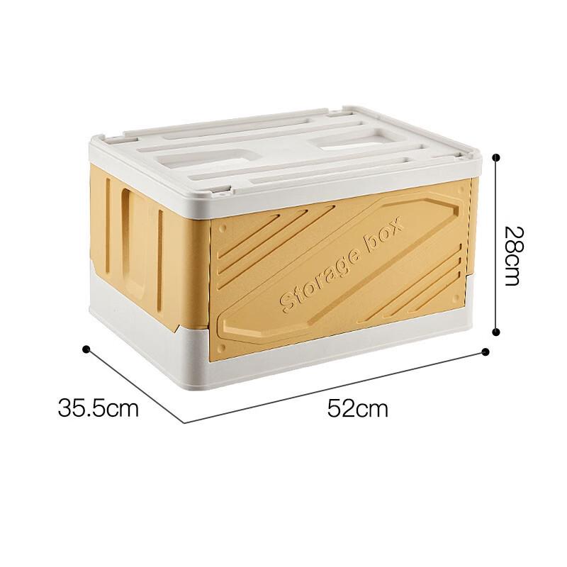 Handun Transparent Side-Opening Folding Storage Box with Wheels and Handle