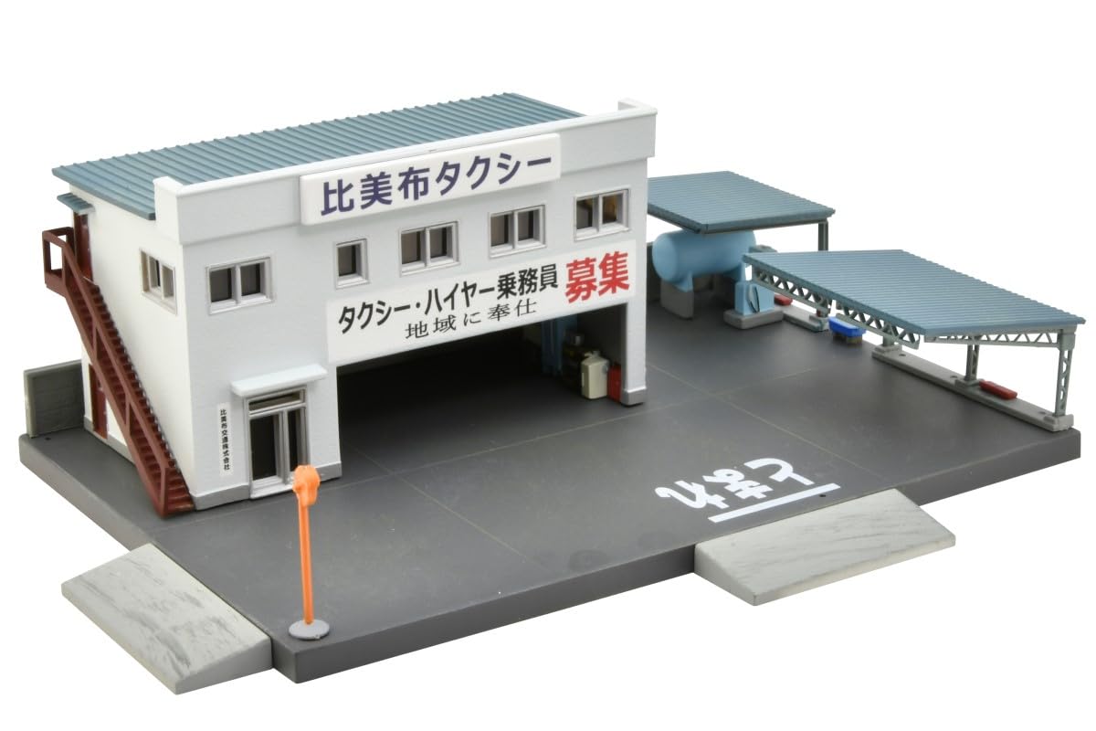 

Tomytec Building Collection Kenkore Taxi Office 2 Diorama Supplies 335030 077-2