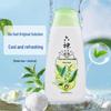 Liushen Green Tea Cool Refreshing Shower Gel 450g