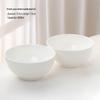 Linpan White Ceramic Rice Bowl Set