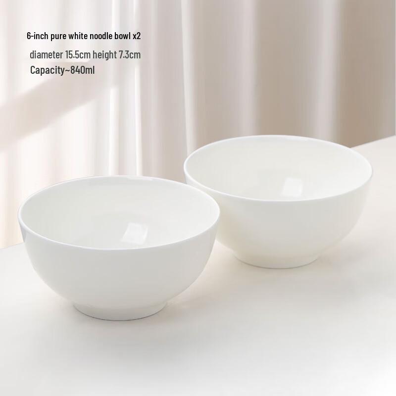 Linpan White Ceramic Rice Bowl Set