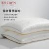 Detachable Multi-purpose 100% All Silk Pillow with All Silk Fabric Pillowcase and Silk Pillow