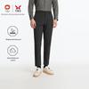 Joone Men's Slim-Fit Windproof Outdoor Casual Pants