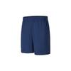 Comfortable Sports Series Comfortable Fashionable Versatile Solid Color Casual Shorts Men Shorts P325M033-04PT