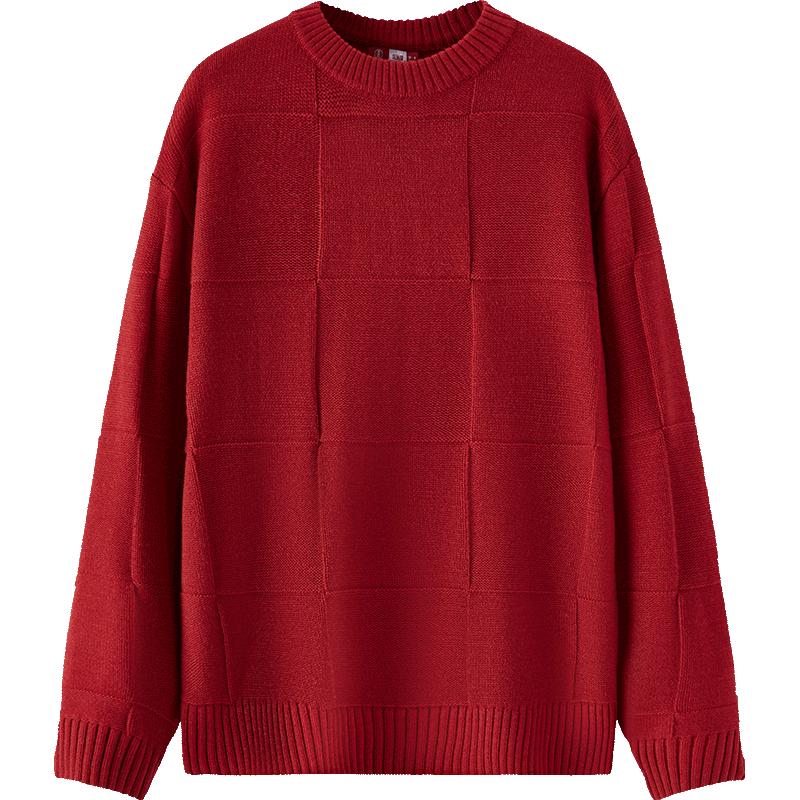 Semir Zhang Renhua Heritage Couple Knit Sweater