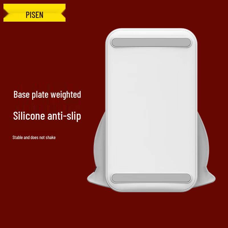 Pisen Portable Foldable Desktop Phone & Tablet Stand