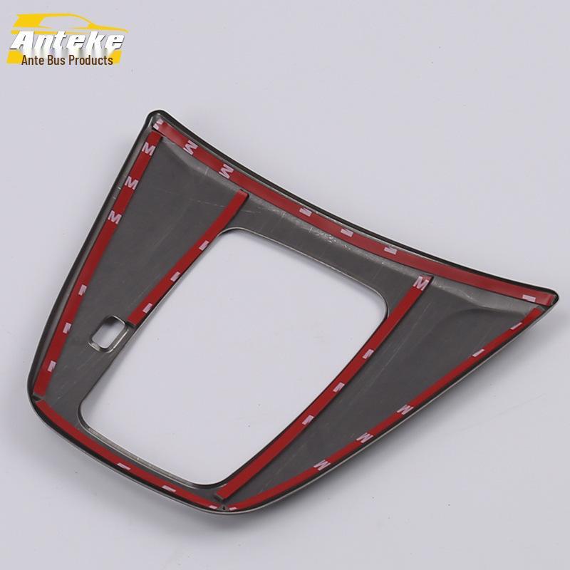 CRV Gear Shift Decoration Frame: Fits 15 CRV Center Console, Dashboard, Cup Holder, and Shift Panel Car Accessories.