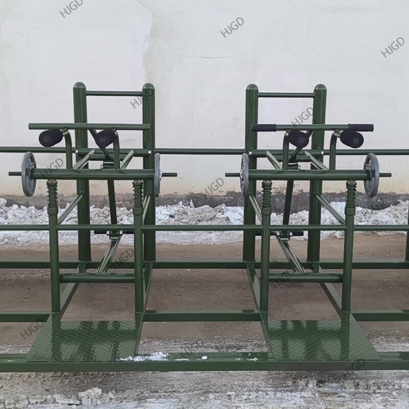 HJGD Outdoor Seated Push Trainer