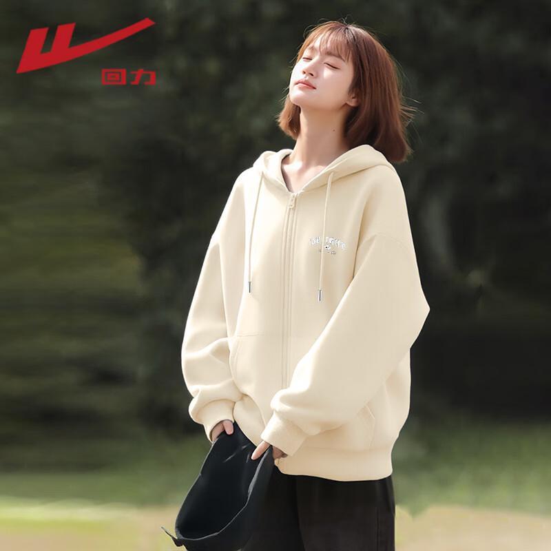 Warrior Women's Casual Loose Fit Hooded Cardigan Jacket