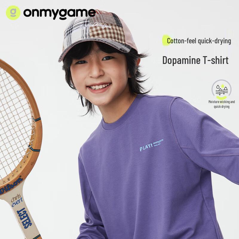 Onmygame Dopamine Kids  Cotton-Feel Quick-Dry Long-Sleeve T-Shirt 130