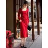 XWI Elegant French Style Square Neck Red Dress