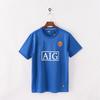 Manchester United Retro-Trikots Sporttrikots gibt es in verschiedenen Stilen, und das WM-Fußballtrikot ist ein Haarhersteller.