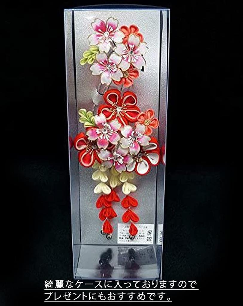 Hårpyntsett Furisode-seremoni Rød Rosa Kirsebærblomst Tsumami-arbeid Sølvfiligran [Kyoto Usagido] 2 deler myndighetsdag wk-292