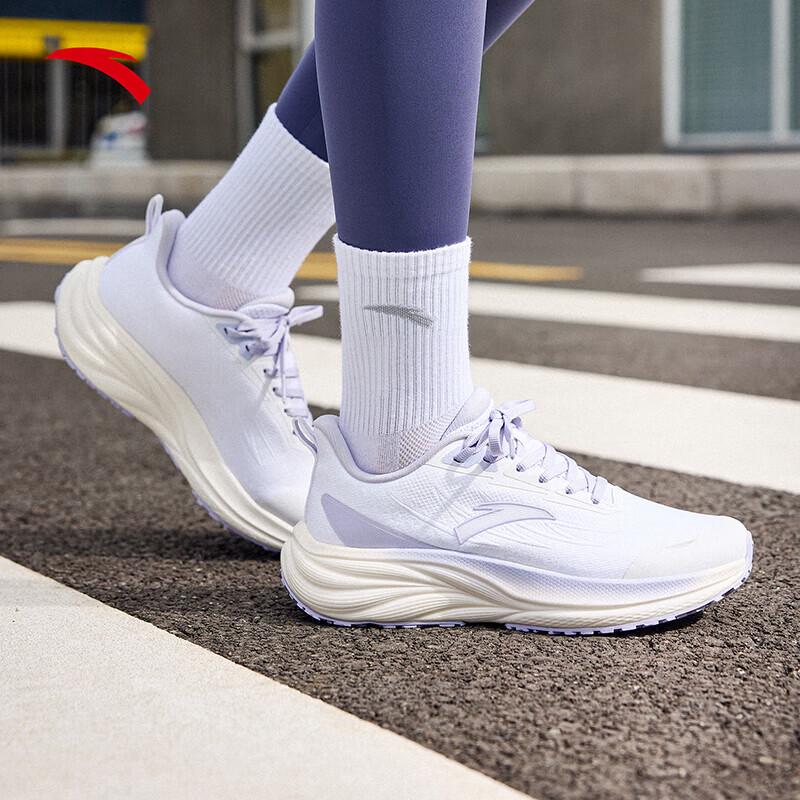 Anta Xu Feng Cushioned Running Shoes for Women