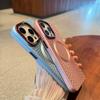 Magnetic Heat Dissipation Case for iPhone 16 Pro Max, Breathable Skin-Feel, Compatible with Apple 15 Pro