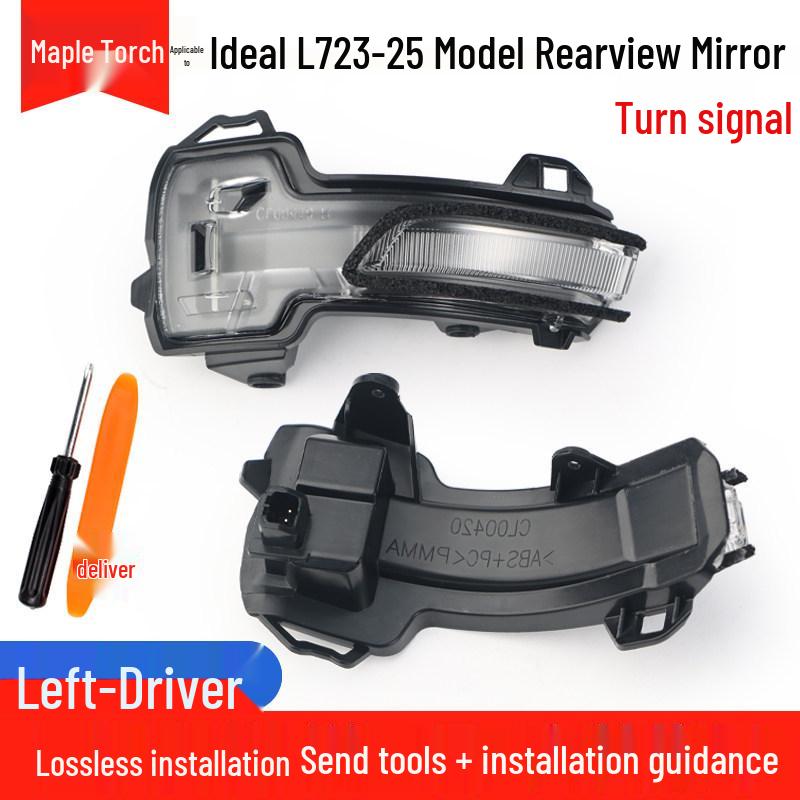 Ideal L7 Heated Blind Spot Mirror with Turn Signal, Puddle Light, and Outer Reflective Lens