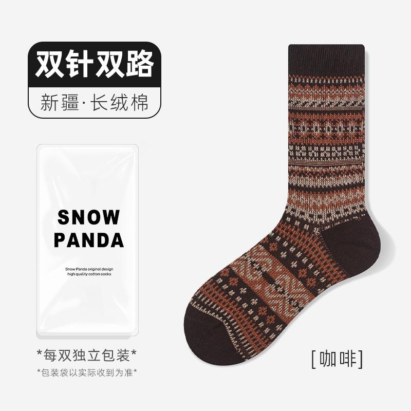 Ethnic Style Socks Women'S Season Double-Needle Cotton Socks Medium Tube Socks Warm Versatile Retro Trend Flower Socks