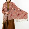 Spring and Autumn Mixed and matched scarf Shawl dual-purpose jacquard small cashew long towel travel photo long towel headscarf