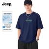 Men's Quick Dry UV Protection Short Sleeve T-Shirt