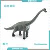 Simulation Jurassic Mini Dinosaur Model Pterosaur Stegosaurus Tyrannosaurus Velociraptor Fusarium Spinosaurus Ornament