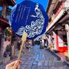 Ancient Style DIY Tie-Dye Cultural Fan - Hand-Crank Yunnan Souvenir.