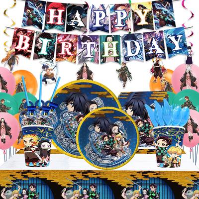 Kids Slayer Demon Birthday Party Cup Decoration Supplies Banners Balloon Sticker