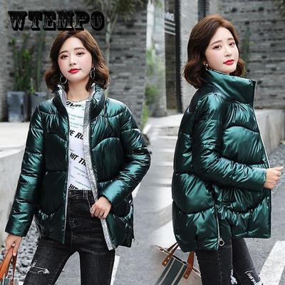 Waschfreie helle Daunen-Baumwoll-gepolsterte Jacke für Damen, kurze, lockere Winter-Baumwoll-gepolsterte Kleidung, Brotmantel