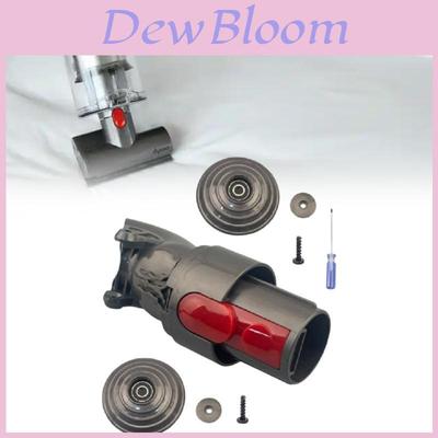 Pour Dyson V7 V10 V11 V15 Adaptateur de canal de moteur à brosse à couple élevé avec contrôle manuel pour usage domestique