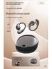 YX48 Wireless Bluetooth Ear-Hook Earbuds with HIFI Sound and ENC Noise Cancelling