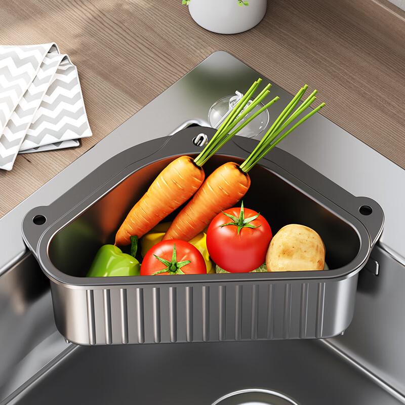 Suction Cup Kitchen Sink Corner Drain Basket