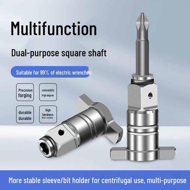 Electric Wrench & Drill Conversion Head: Multi-use Square Shaft Screwdriver Bit Adapter