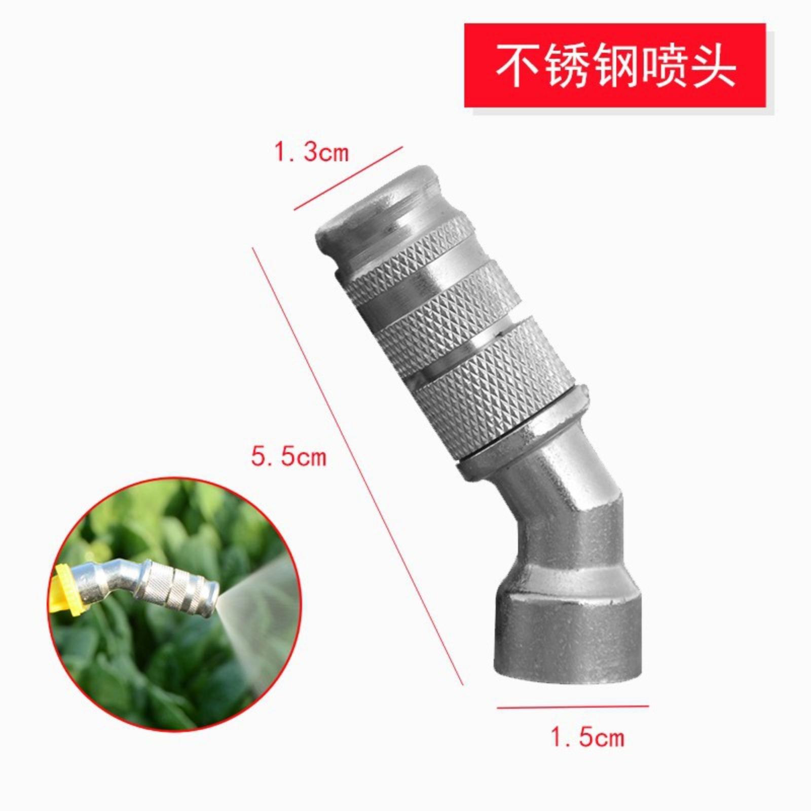 

Multi- Spray Nozzle For Watering Vegetable Gardens, Flower Garden Irrigation Hose, Watering Sprinkler, Spray Nozzle One Size білий