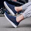 Men's Spring and Summer Breathable Mesh Shoes Casual Men's Tennis Shoes Anti Slip and Deodorant Sports Running Flat Shoes