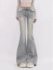Retro American Wide-Leg Flared Jeans with Rivet Belt Design