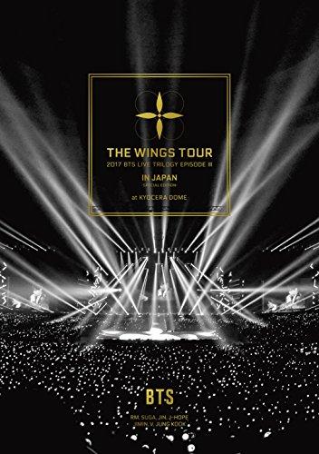 

Bts-2017 BTS Live Trilogy Episode 3 The Wings Tour in Japan-Special Edition (2 DVD) [Edizione: Giappone] [Import]