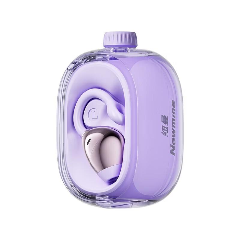 

Newmine JM47 True Wireless Ear Clip Sports Headset