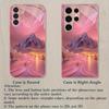 Pink series design glass phone case suitable for Samsung Galaxy S26 S25 S24 S23 S22 S20 FE/Ultra/Plus shockproof back cover