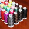 High-Strength Thread 0 #-40 #Clothing, Shoes, Bags, Teduolong Thread, Special Sewing Thread For Handbags And Leather Goods
