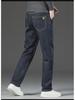 Jeans da Uomo Invernali a Vita Alta Larghi Dritti in Velluto - Pantaloni Comodi di Qualità per Papà di Mezza Età