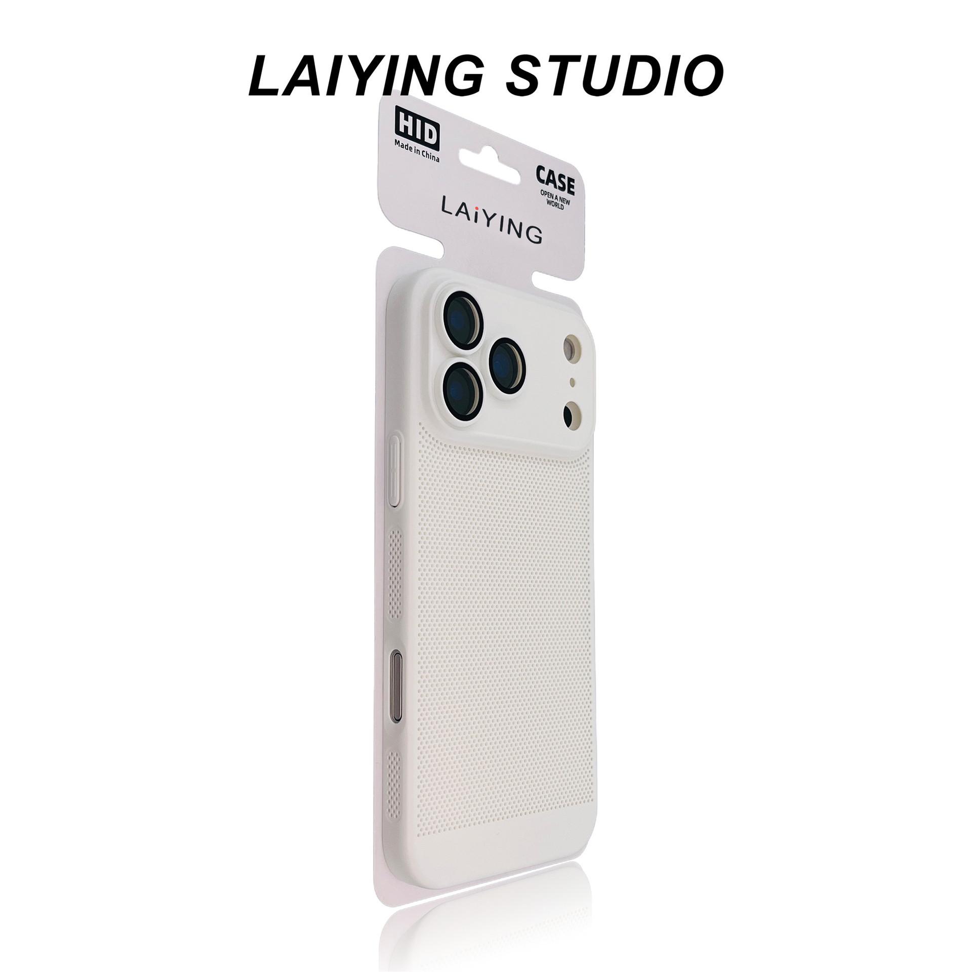 

Universal iPhone 17 Pro Max Heat-Dissipating Case with Lens Protection for iPhone 15/16 iPhone 17 Pro