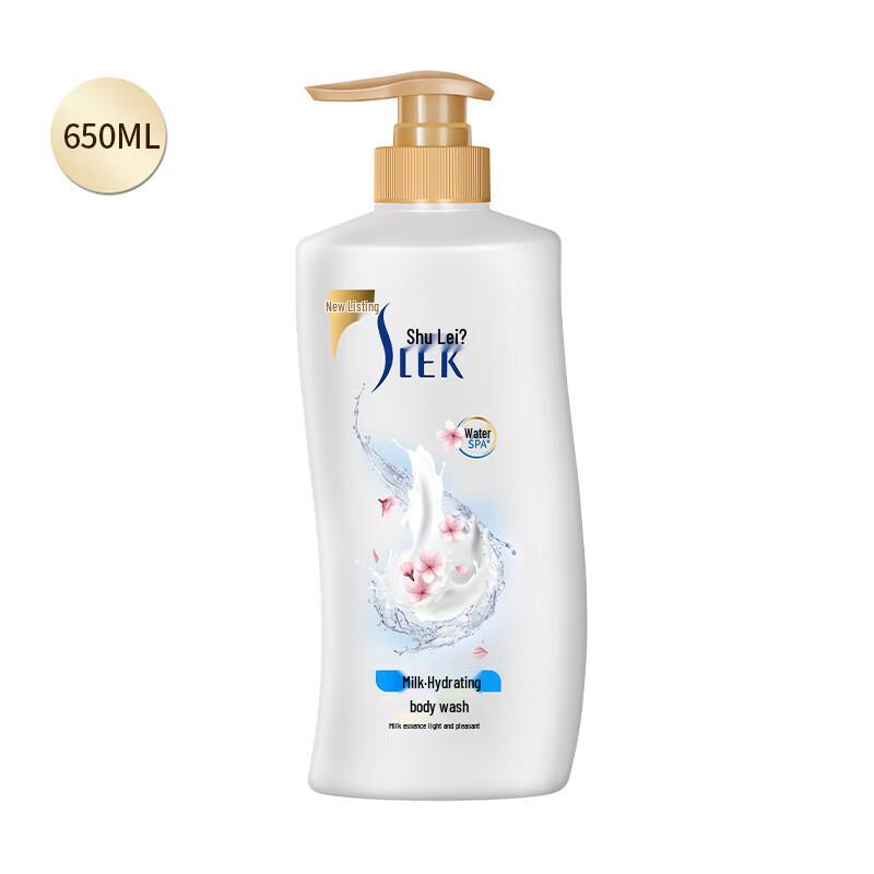 Selsun Green Tea Oil Control Shampoo & Milk Shower Gel Set