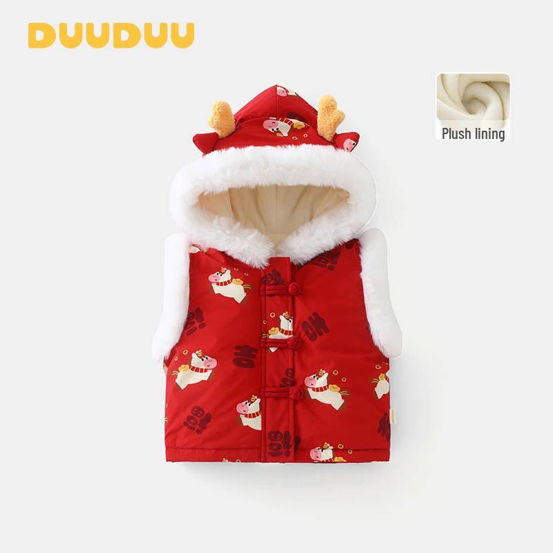 

DUUDUU Chinese Style Red Plush Baby Vest, Thickened and Padded for First Birthday, Unisex 2025. 120 cm