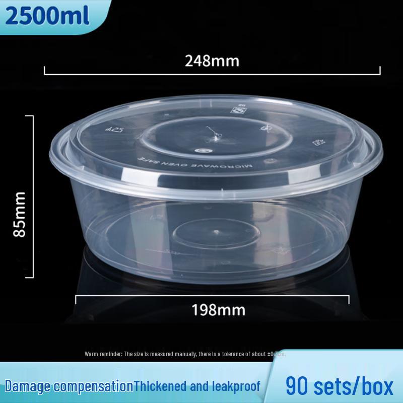 RongHe 2500ml Rectangular Disposable Plastic Food Container with High Lid