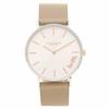 Coach Women's Watch 14503119 Gray Beige Silver