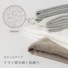 Towel Laboratory Towel Stone and Smooth [Smooth Type] #010 Blanket, Blue, Durable, Soft, Voluminous, 100% Cotton,